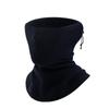1Pc Drawstring Warm Neck Warm Scarf Outdoor Warm Skiing Cycling Thick Neck Sports & Outdoor Warm Scarf