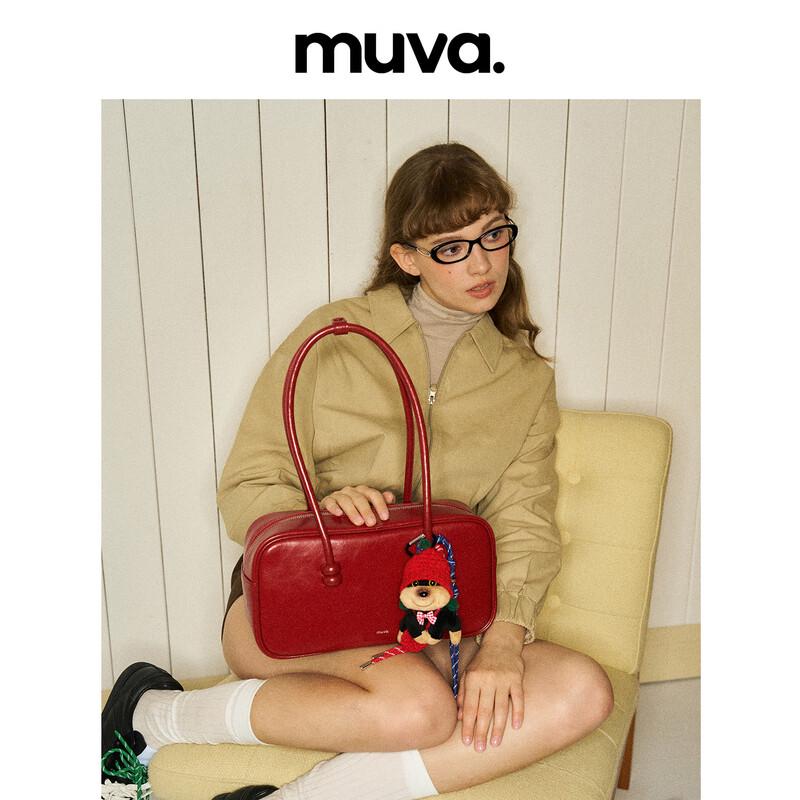 MUVA Original Boston Beaded Vintage Shoulder Bag