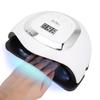 168W Nail Polish Dryer Infrared Induction UV Nail Lamp 4 Gears Nail Curing Machine