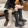 Long Boots Women's 2024 New Heightened Elastic Boots Thick-soled Knight Boots But Knee-length Lace-up Women Women Shoes