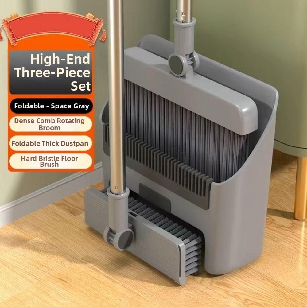 Набор складной метлы 3-в-1 с длинной ручкой, метла для чистки разных поверхностей, набор совка и щетки, вертикальное хранение, вращающаяся головка, щетка для пола