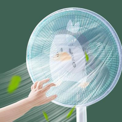 16-18 дюймов Чехол для электрического вентилятора Защитный чехол от пыли Сетчатые чехлы для вентилятора для младенцев и детей Защита от защемления пальцев Защита пальцев детей
