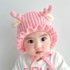 Windproof Baby Woolen Hat Warm Ear Protection Cap Fashionable Baby Hat  Winter