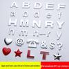 Creative Car Sticker: Customizable Metal Lowercase Letters for Personalization