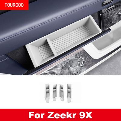 Для Zeekr 9X 2025 2026 Силиконовый ящик для хранения в дверях автомобиля Предотвращение шума Скрытое хранение Аксессуары для интерьера