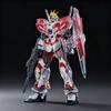 Xingju Hguc 1/144 Нарратив C Оборудование Фигурка Модель Набор Детализированное Литье Легкая Сборка Пластиковая Игрушка Идеально Для Мальчика Коллекционировать