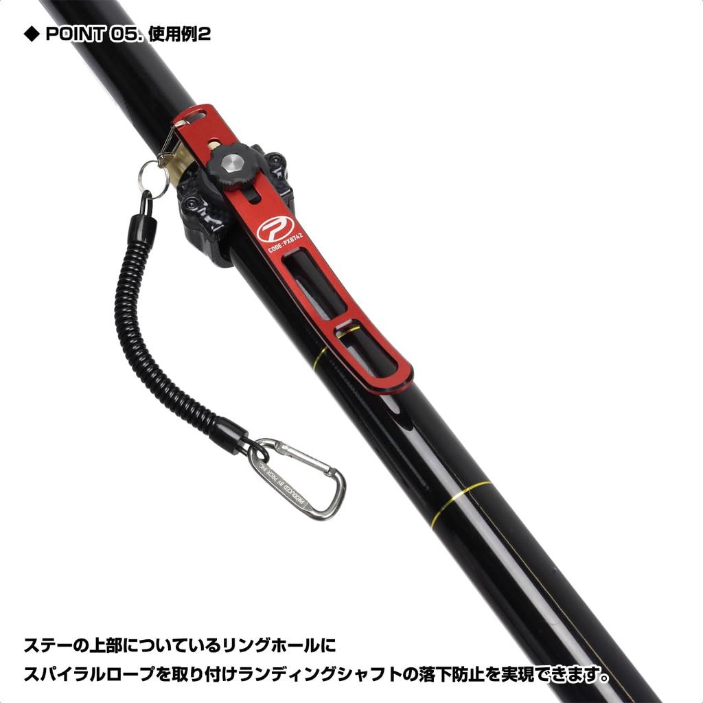 PROX Tamo Holder Slim Body V3 KR x PX8742KR (Black Red)