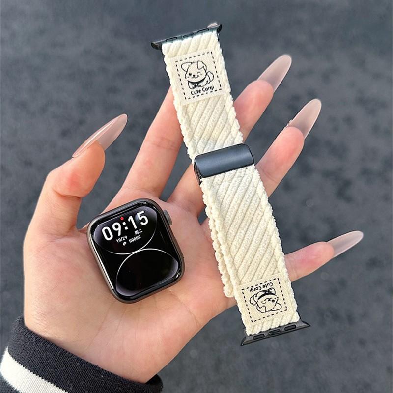 Cute Puppy Standard Corduroy Magnetic Buckle Strap For Applewatch10 Apple Watch S978 Generation Se