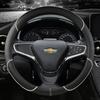 Автомобильный чехол на руль 38 см 15 дюймов, кожаный для Chevrolet Cruze Malibu Sail Spark Captiva Equinox Trax/Tracker AVEO Lova RV