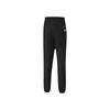 Dassler Legacy Casual Sports Knitted Tapered Pants Men Bottoms Black 530609-01