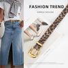 New Women's Genuine Leather Belt European and American Fashion Leopard Leather Pattern Decorative Jeans Pin Buckle Belt for Women