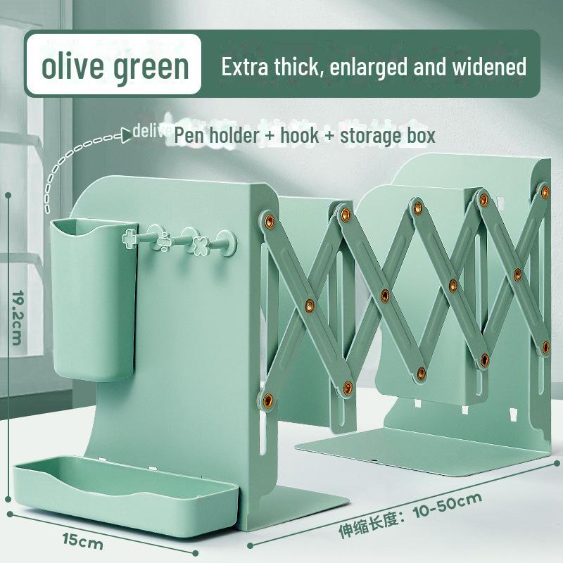 Регулируемая металлическая подставка для книг и настольный органайзер с пеналом для студентов