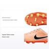 Tiempo Legend 10 Academy MG GS Guava Ice Детские кроссовки Оранжевый Черный DZ3188-800