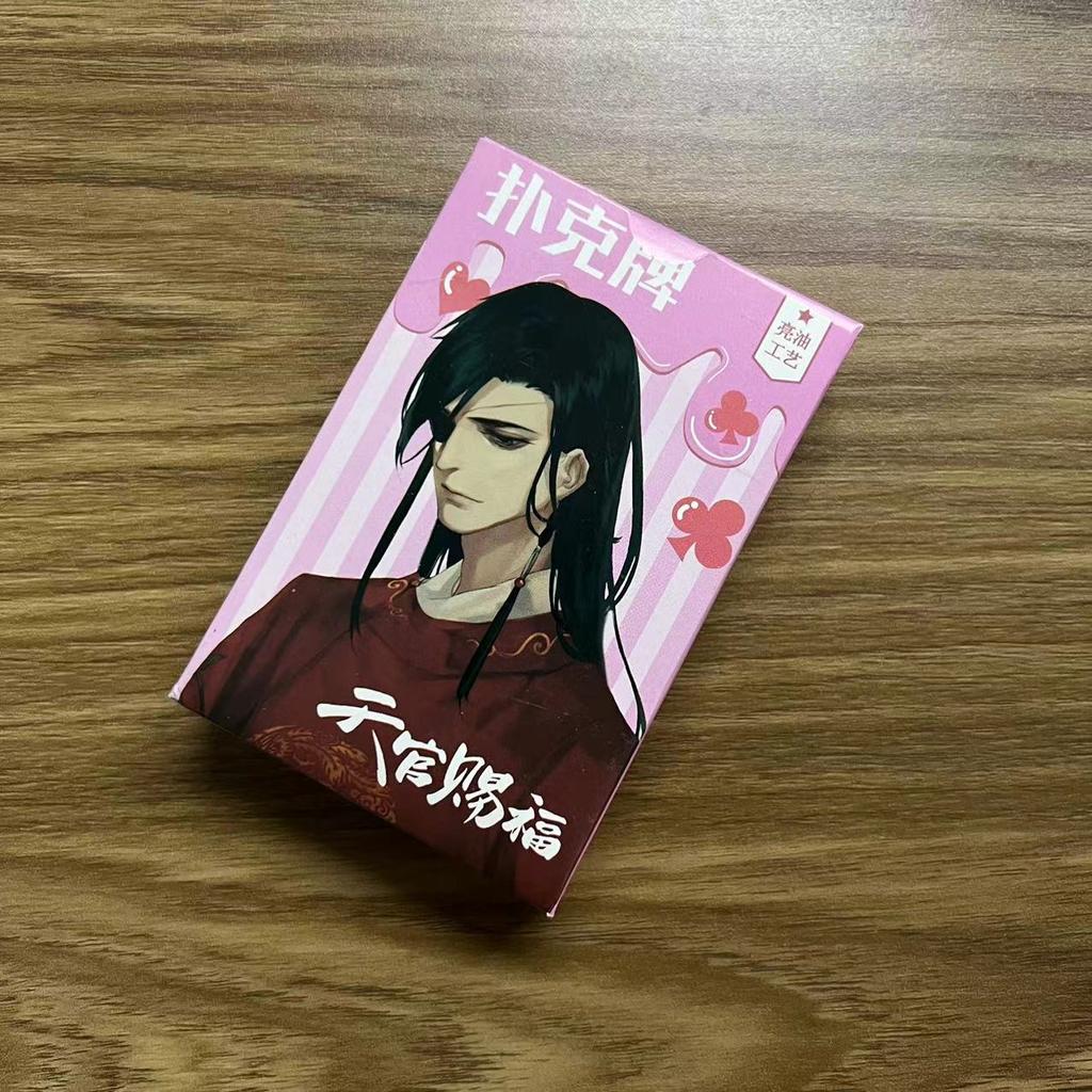 Cantao Anime Heaven Officials Blessing Cosplay Board Game Cards Hardcover Poker Toy Collection