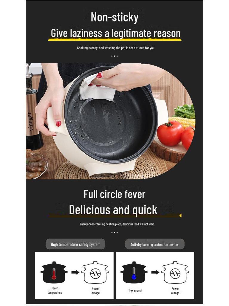 Многофункциональная электрическая плита американского стандарта 110 В и антипригарная сковорода для студенческих общежитий с функцией интеллектуального резервирования