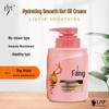 Lafang Hydrating Smoothing Hair Mask Treatment, 3x800g