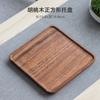 Natural Wooden Tray Rectangular Plate Fruit Snacks Food Storage Trays Hotel Home Serving Decorate Supplies