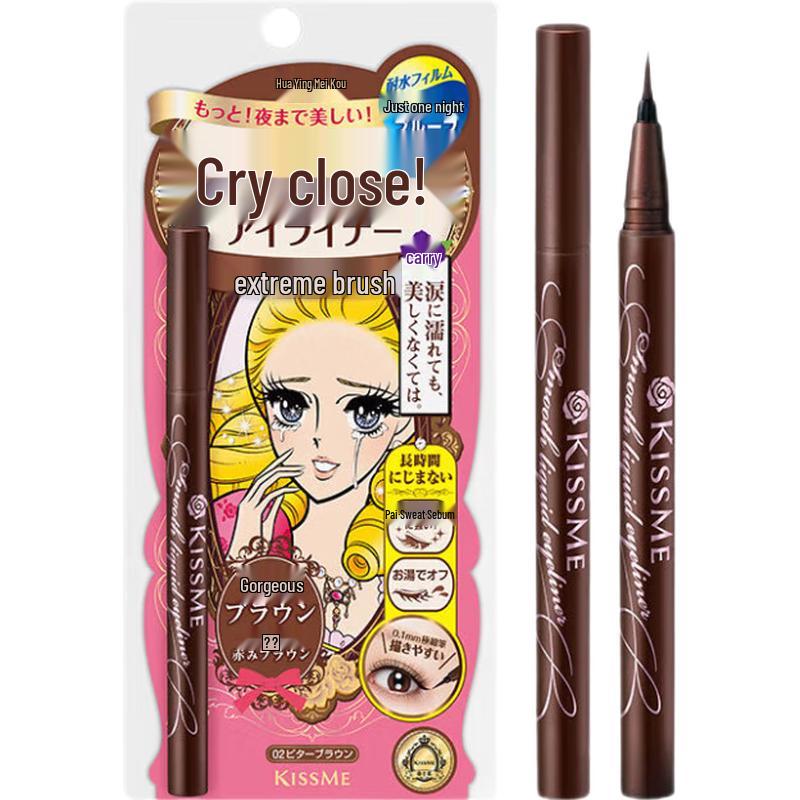 Kiss Me Водостойкая жидкая подводка для глаз с ультратонким аппликатором