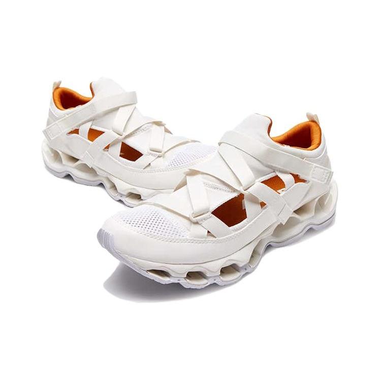Mizuno Wave Prophecy Strap 'Beige' Men's D1GA225102