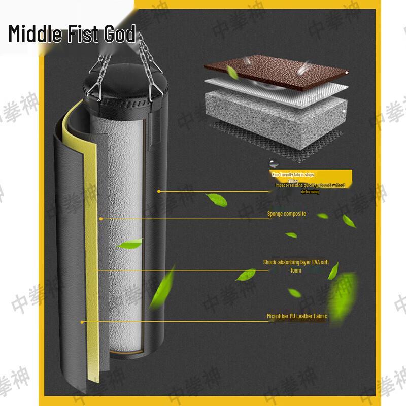 Zhong Quan Shen Home Boxing Punching Bag