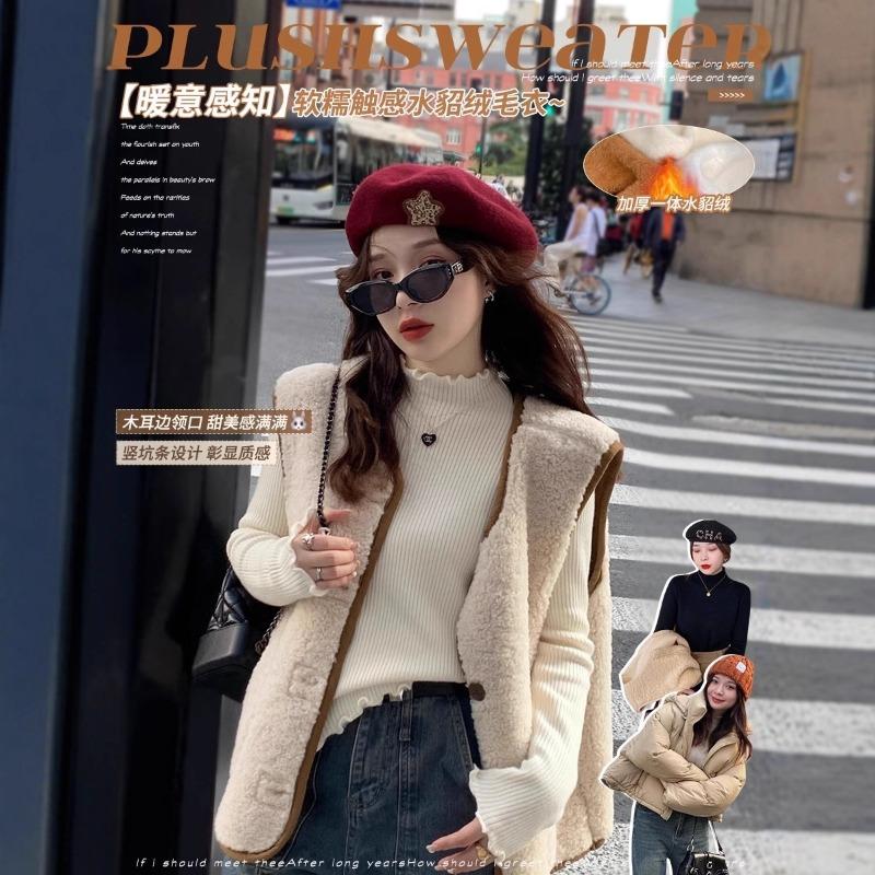 Fleece and Thickened Integrated Fleece Knitted Bottoming Shirt Women's Fungus Edge Semi-turtleneck Sweater Autumn and Winter Long-sleeved Inner Top