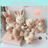 Playful Keychain Plush Featuring Adorable Cream Puppy And Bunny For All Needs Giftgiving