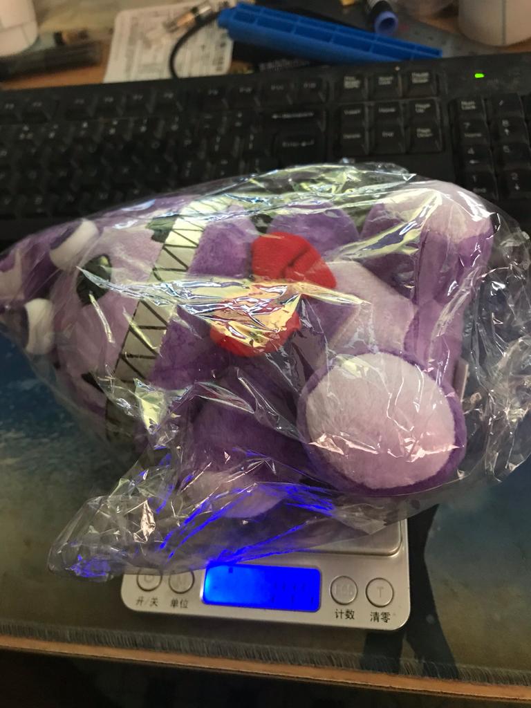 (Joy choose)Plush Toy Plush Toy Stuffed Animals Collection (8 Inches Tall)