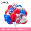 12 Inch 30Pcs Balloon Set Sequined Metal Balloon Set Opening Anniversary Birthday Decoration Balloon