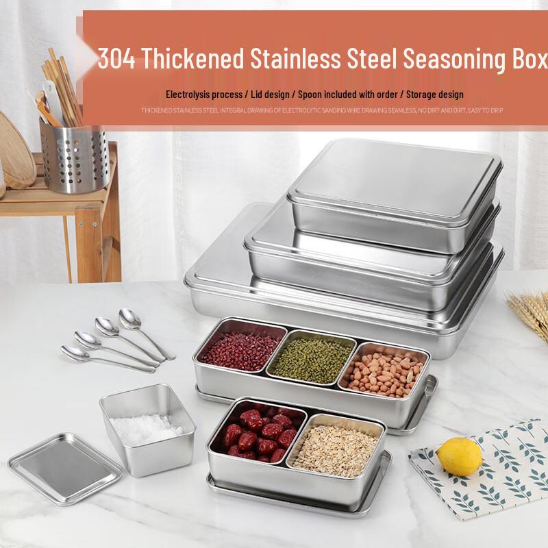 Stainless Steel Condiment Storage Box