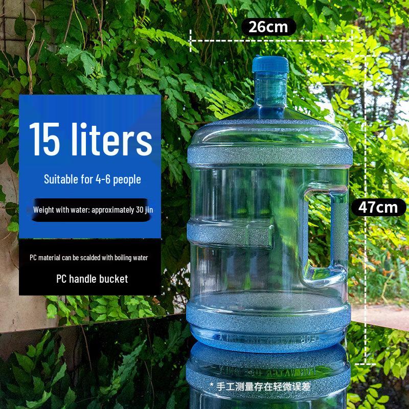 Бутылка-диспенсер для воды DM 15L PC