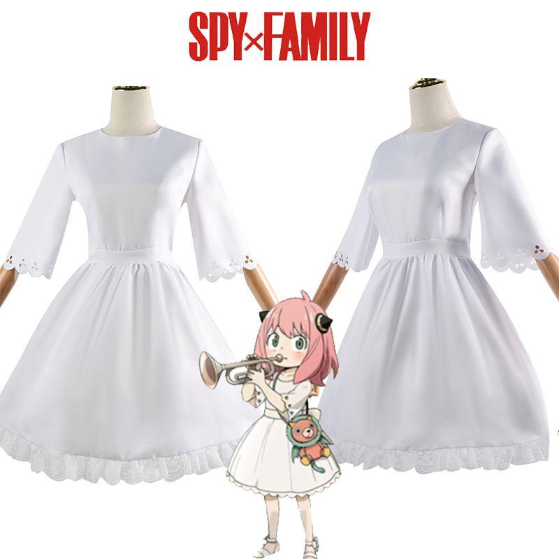 Поразительный костюм для косплея Spy×family Аня Форджер Белое платье