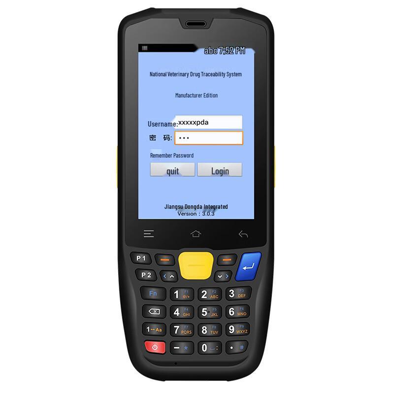 IData AUTOID A303S Ветеринарный ручной терминал для отслеживания