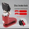 Universal Disc Brake Anti-theft Lock for Motorcycles & Bicycles with Forged Alloy Steel & Copper Lock Cylinder