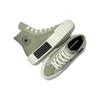 Converse Кеды Chuck Taylor All Star Cruise High Унисекс Светлый Полевой Излишек Белый с Черным A05493C