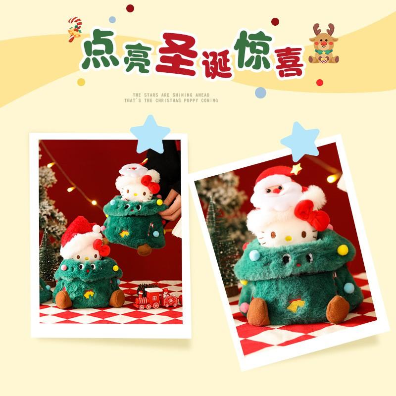 Christmas Kawaii Cat Ornament Set Plush Decor Tree Table Gift Holiday Display
