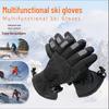 SOTHING Winter Ski & Cycling Gloves
