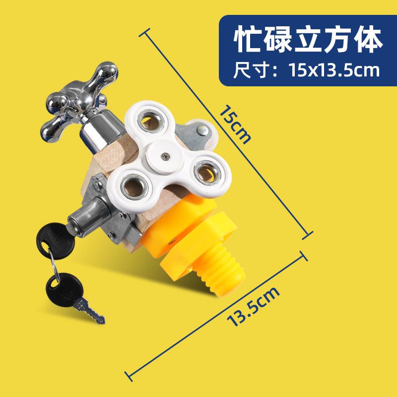 Гексаэдр Разблокировка Монтессори Учебные пособия Бизиборд Обучающие игрушки Детское раннее образование Бизидом Маленькие игрушки