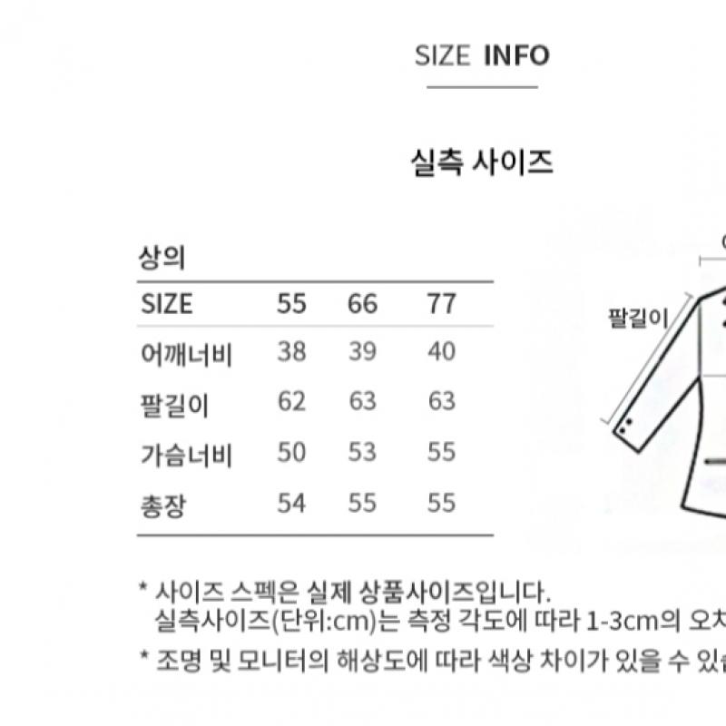  She S miSS шерстяной кардиган с V-образным вырезом SSkcdo41080 Lk