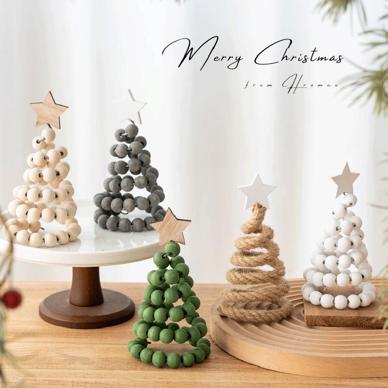 Настольные елки украшение деревянные бусины верхушка для елки рождественские поделки дом