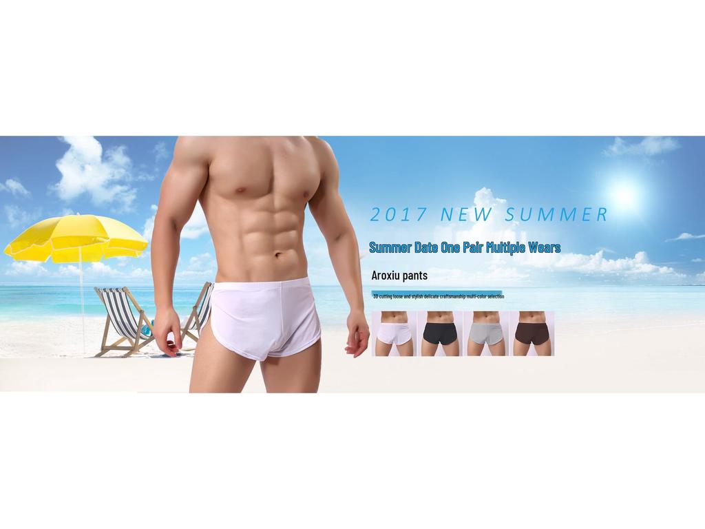 Мужское дышащее сексуальное нижнее белье Arrow - Удобное молодежное нижнее белье однотонной расцветки