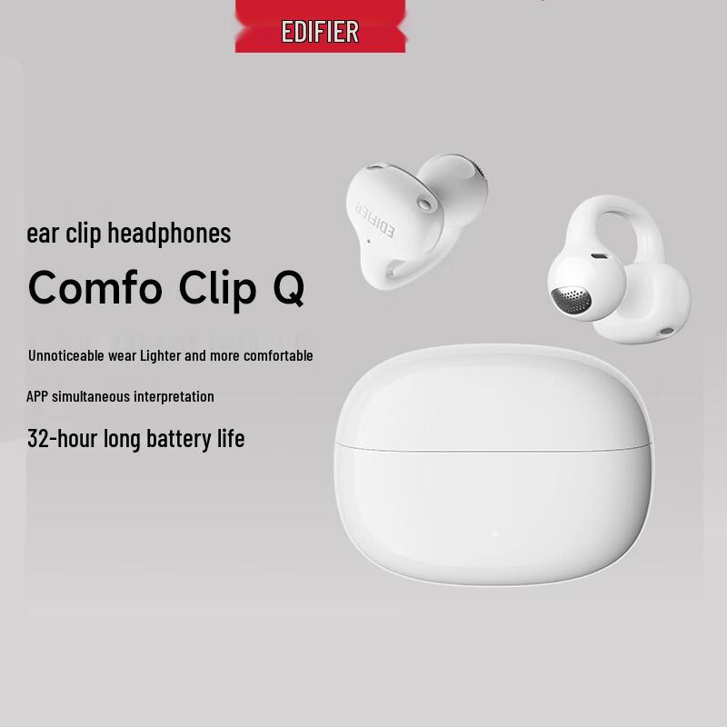 EDIFIER Comfo Clip Q Open-Back Ear-Clip Bluetooth Headset