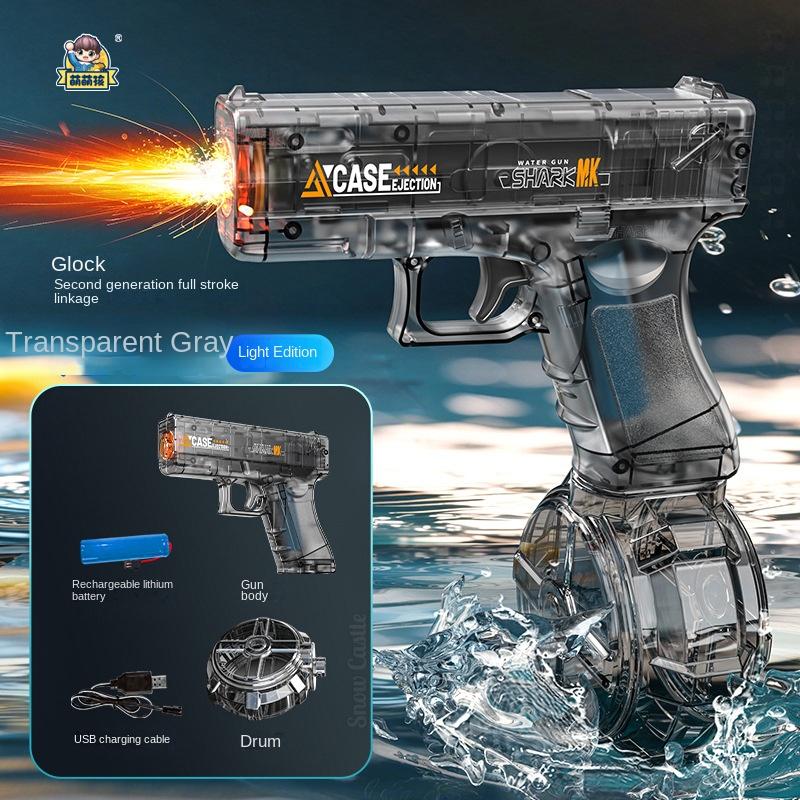 Electric Water Gun Toys With Led Light Emitting Automatic Sensor Lights Water Pistol Summer Outdoor Beach Pool Toy for Kids