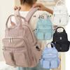 Рюкзак Сумка для мамы Сумка для мамы Модный легкий дорожный рюкзак для матери и ребенка