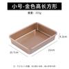 Керамическая форма для запекания Wuhe Gold