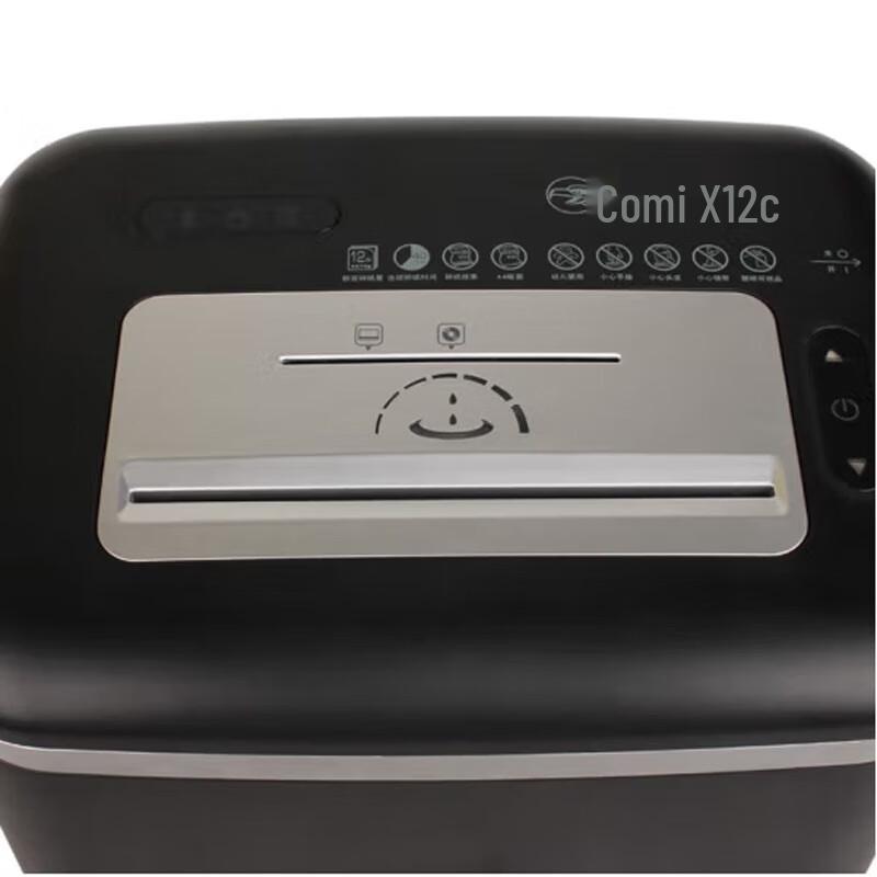 Comet X12C High-Security Shredder CN plug (adapter included)