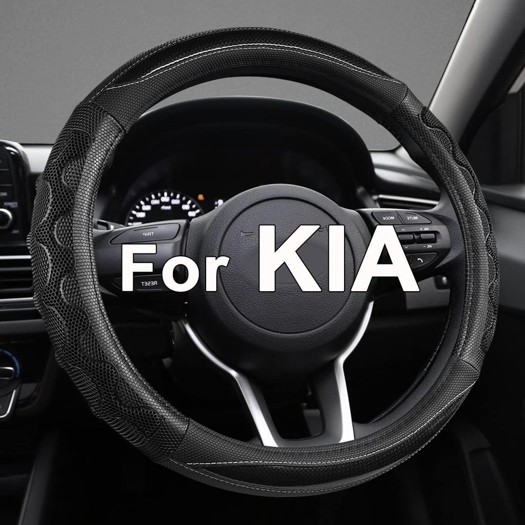 GIANT PANDA Steering Wheel Cover For Kia Soul,Sportage,Forte,Optima,Telluride(3D Honeycomb-Black-Standard Size)