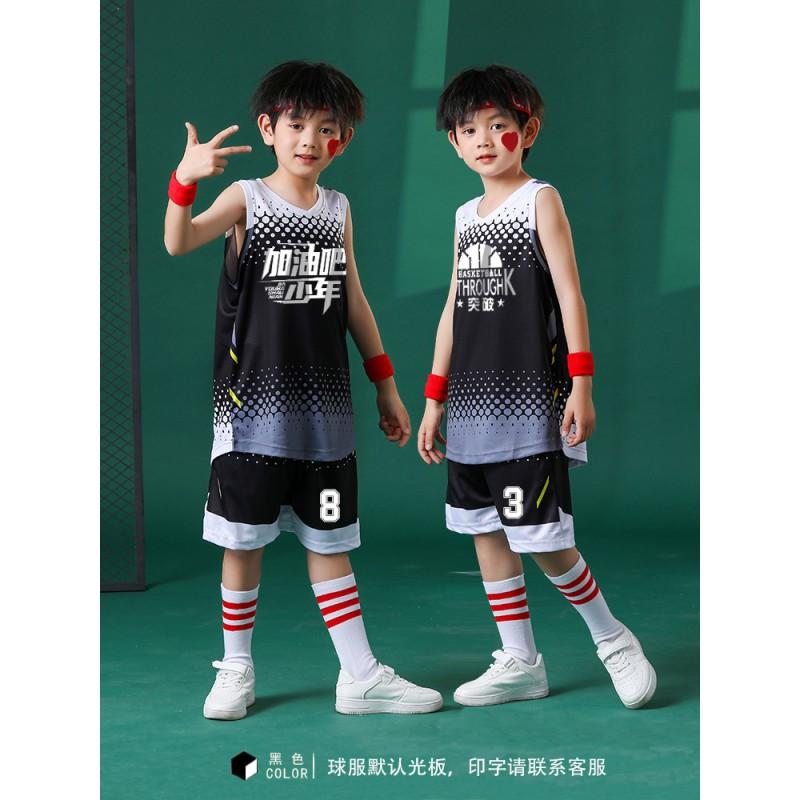 Kids Basketball Jersey Set Camo Style Training Match Boys Girls Customizable Print