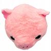 Pig Plush Toy Soft Toy Teddy Bear Cuddly Toy Large 40 Cm