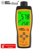 Ручной детектор CO2 Sima AR8200