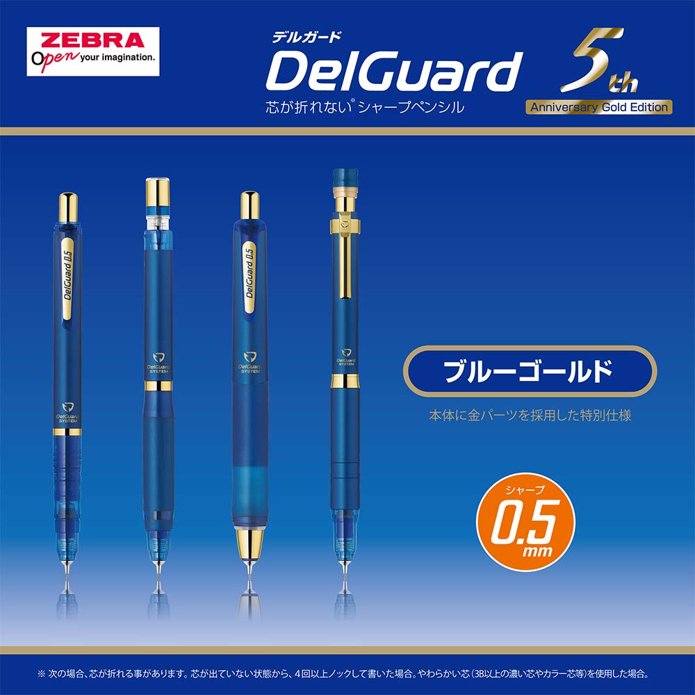 Zebra Mechanical Pencil DelGuard Type GR 5th Limited Edition Blue Gold 0.5 P-MA93-5TH-BLGO